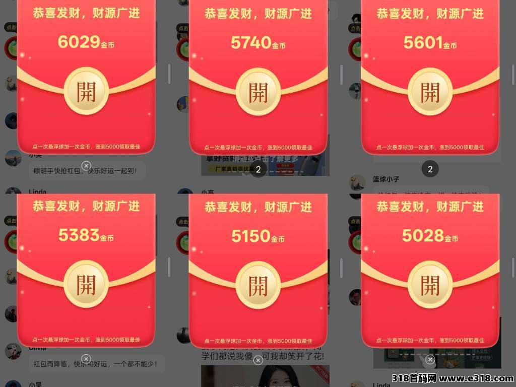 小强崛起零撸！免费教程速领，不养机保底收益高，免费送不养机玩法教程！