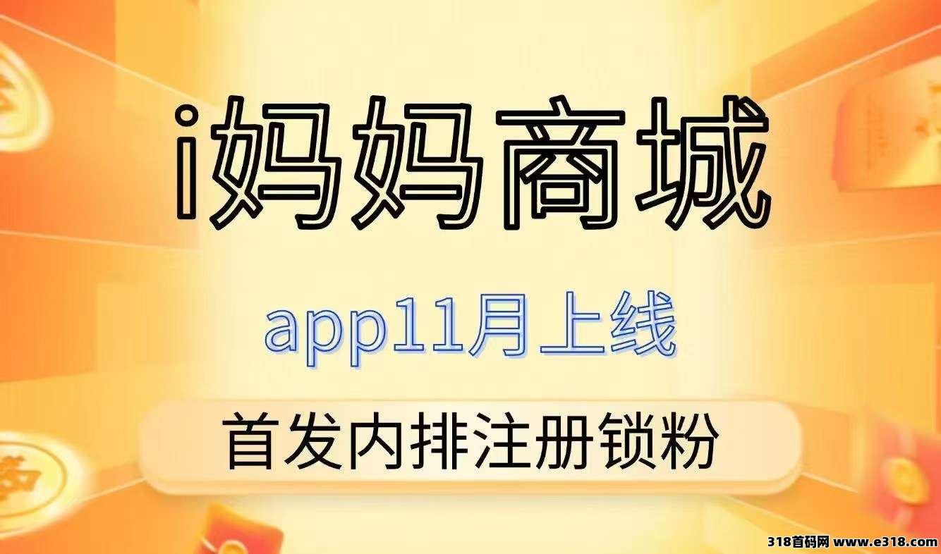 efdeb9888320251016072743