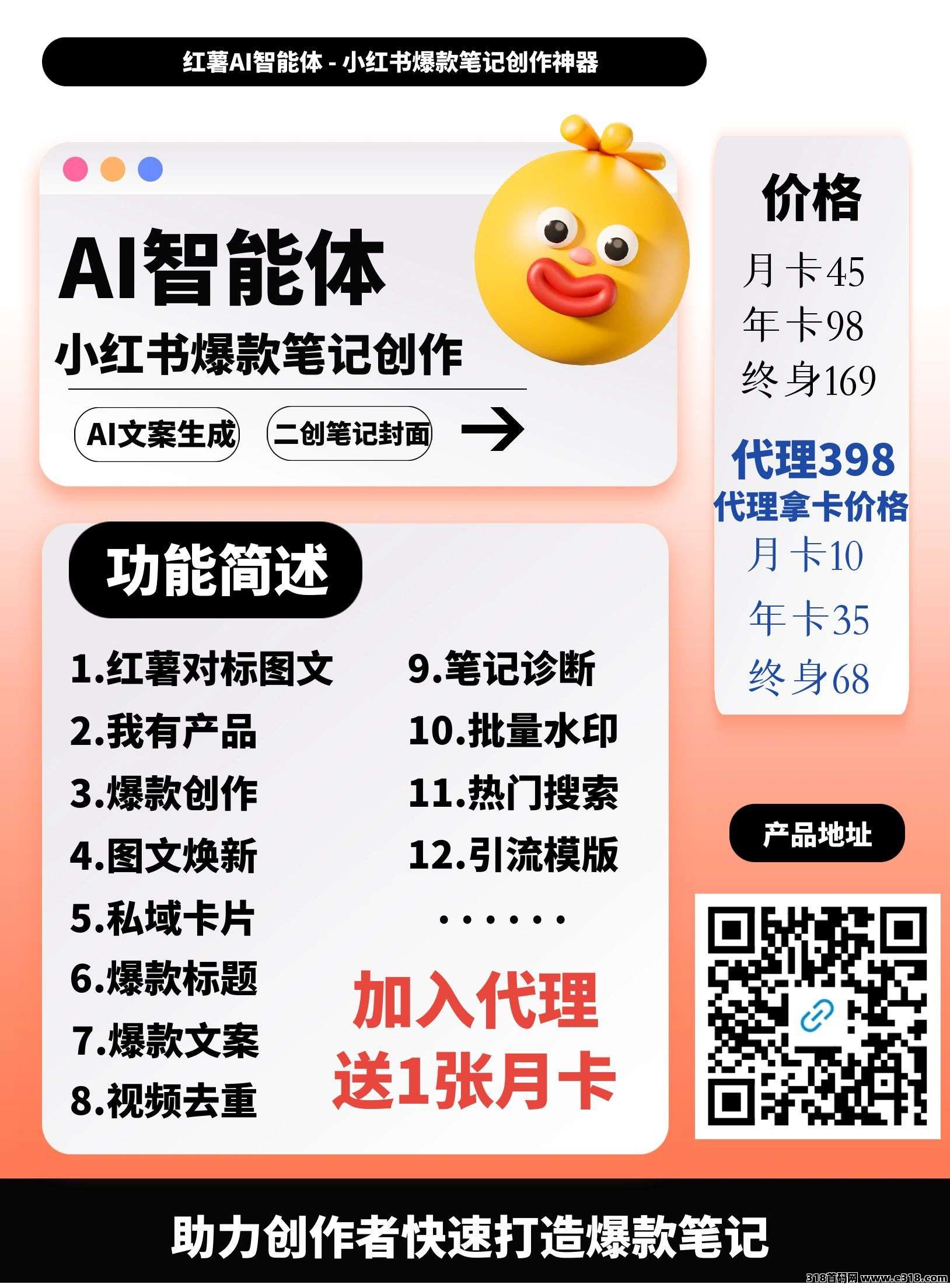 AgAAEaay7tvBZgpGn1RCD7PVAEKWieO7.jpeg AgAAEaay7tvBZgpGn1RCD7PVAEKWieO7.jpeg