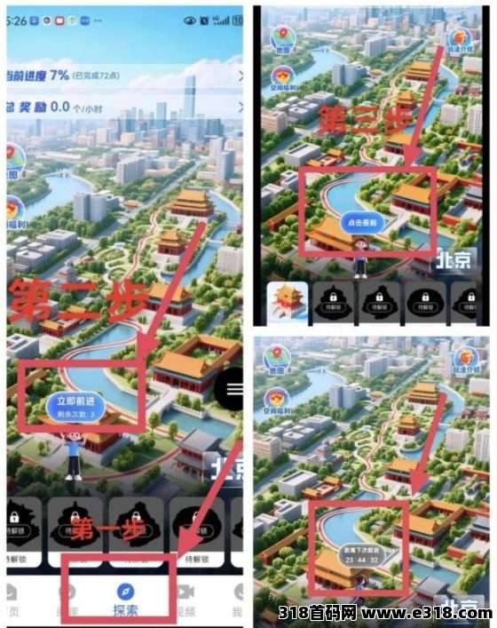 阅说圈项目:每日签到赚取现金收益,轻松积累数字资产 阅说圈项目:每日签到赚取现金收益,轻松积累数字资产