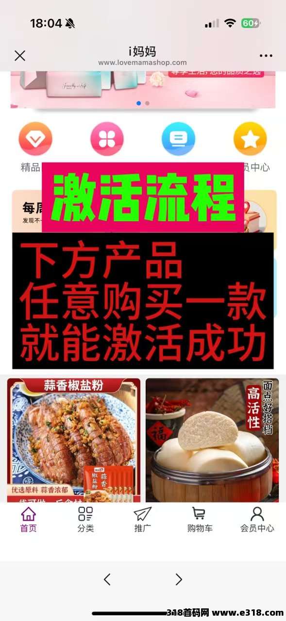 d01c67812a20251027142156