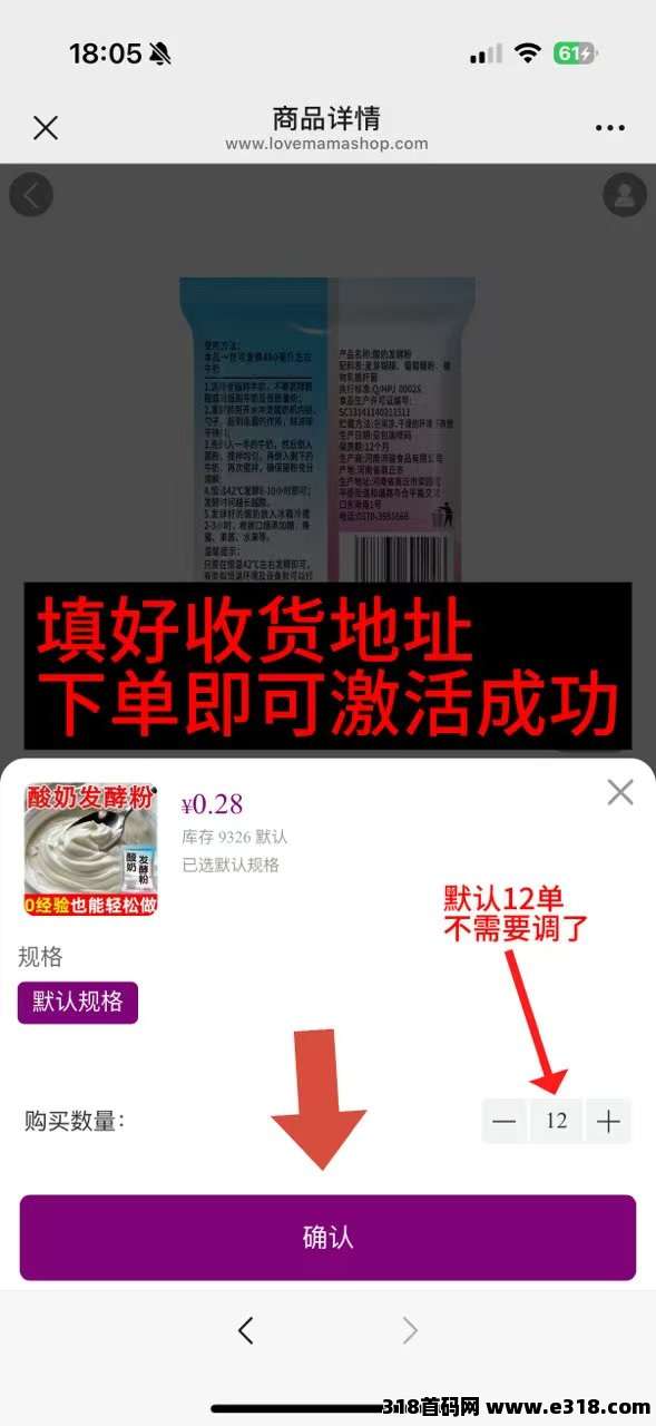 499178c41720251027142208