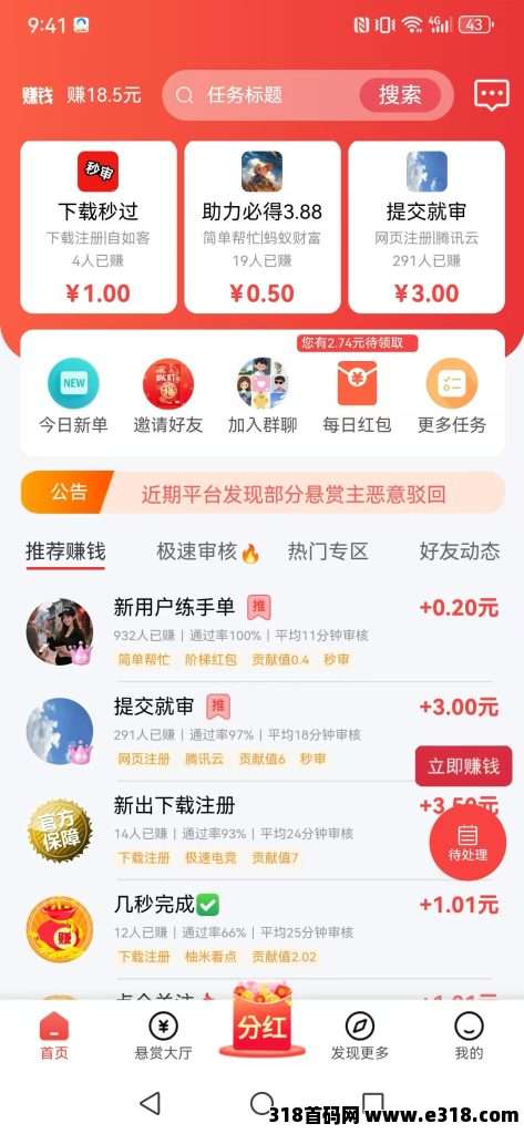 mmexport1762051967028