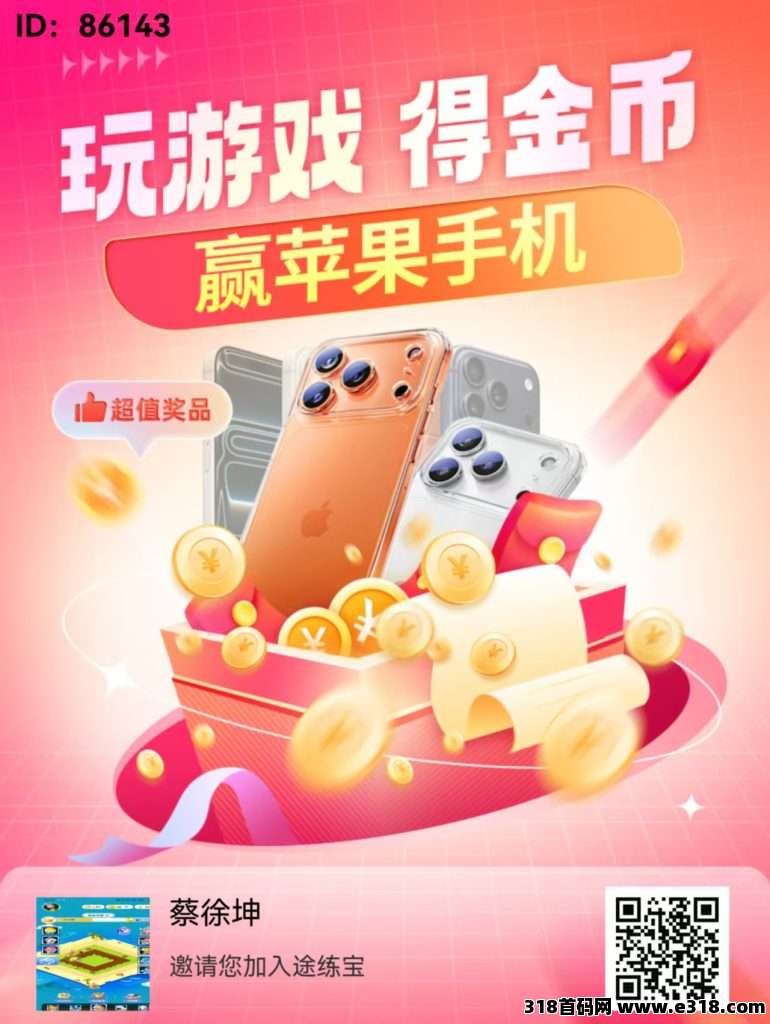 mmexport1762241726451