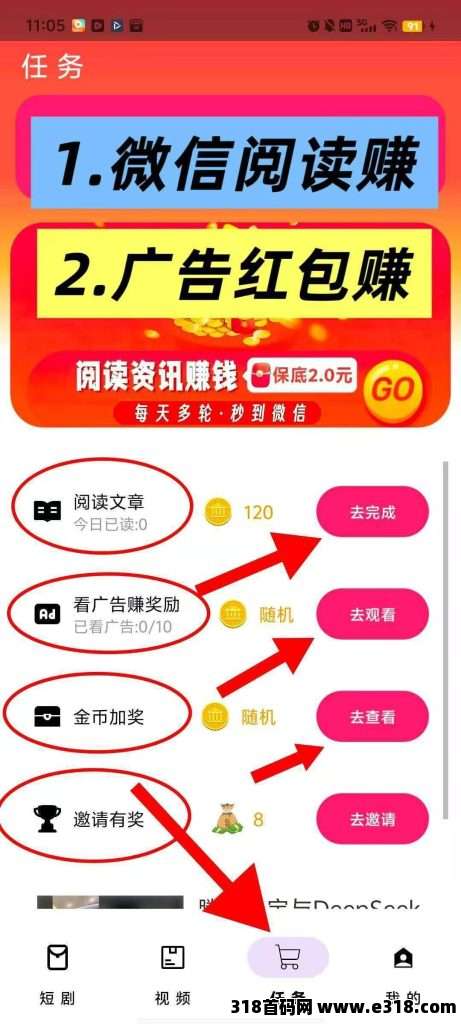 mmexport1762668751154