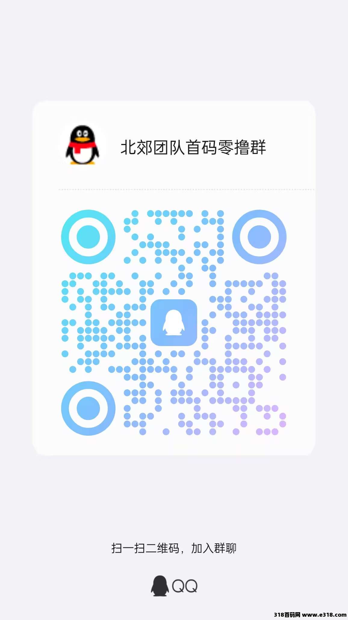 C7C545AAF1970B944A0F3E1C0D582F67