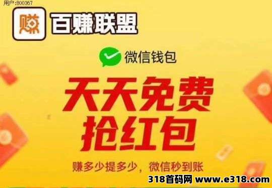 20251115125207108-01