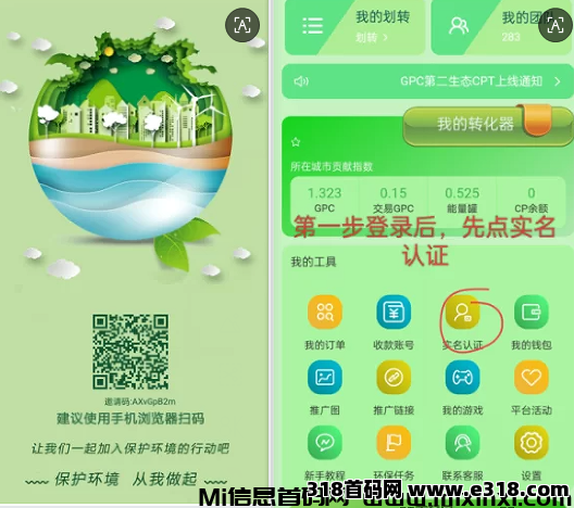 20251114151754312-f8baed1a1f772a83622381aacefda3e6