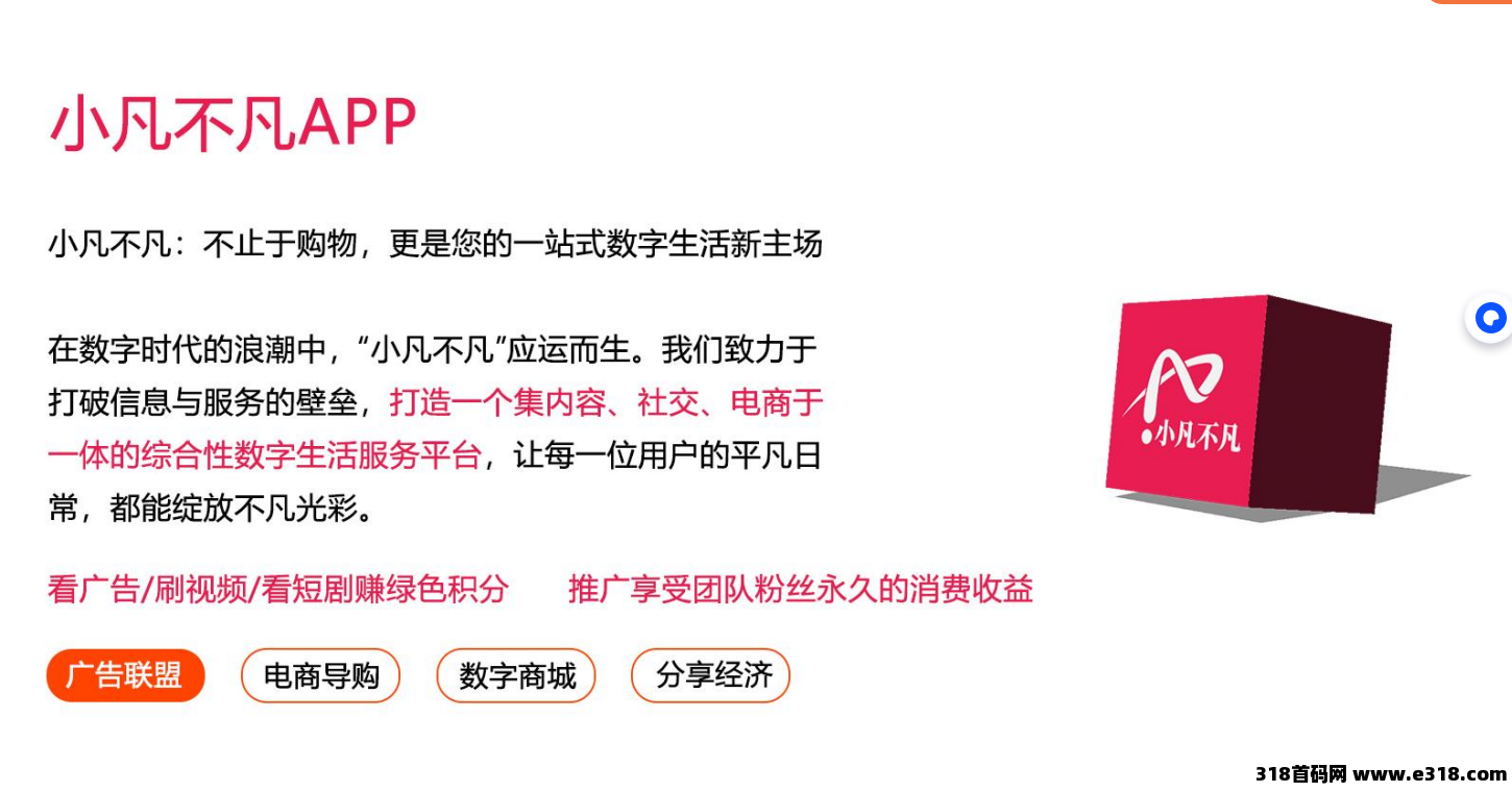 d2b5ca33bd20251119155358