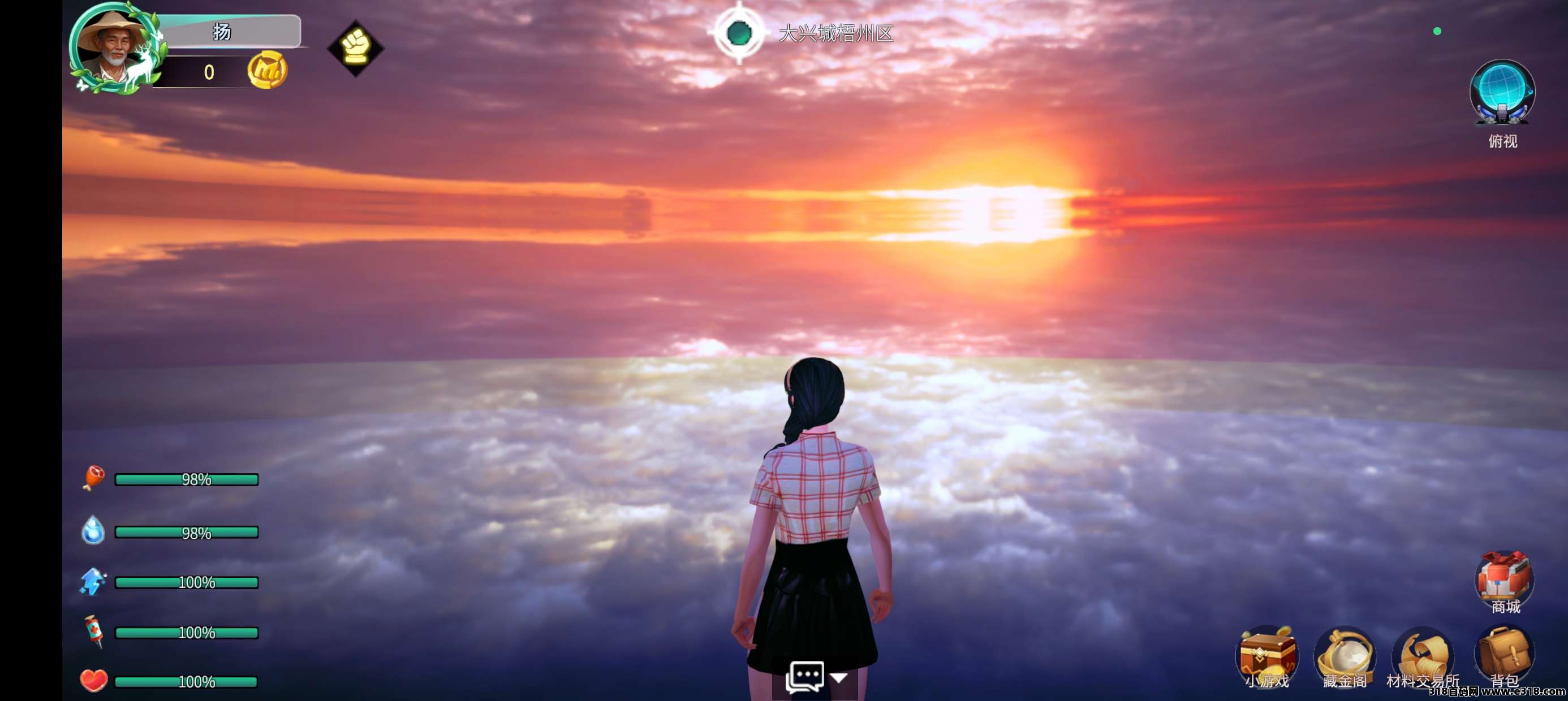 魔力城市一款挑战玩家智商的模拟经营搬砖游戏