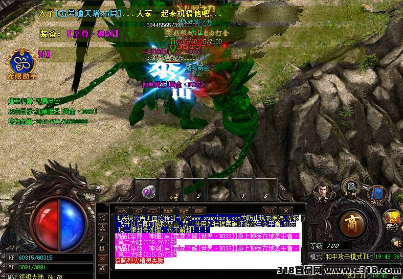 3fb5ed13af20251127103825