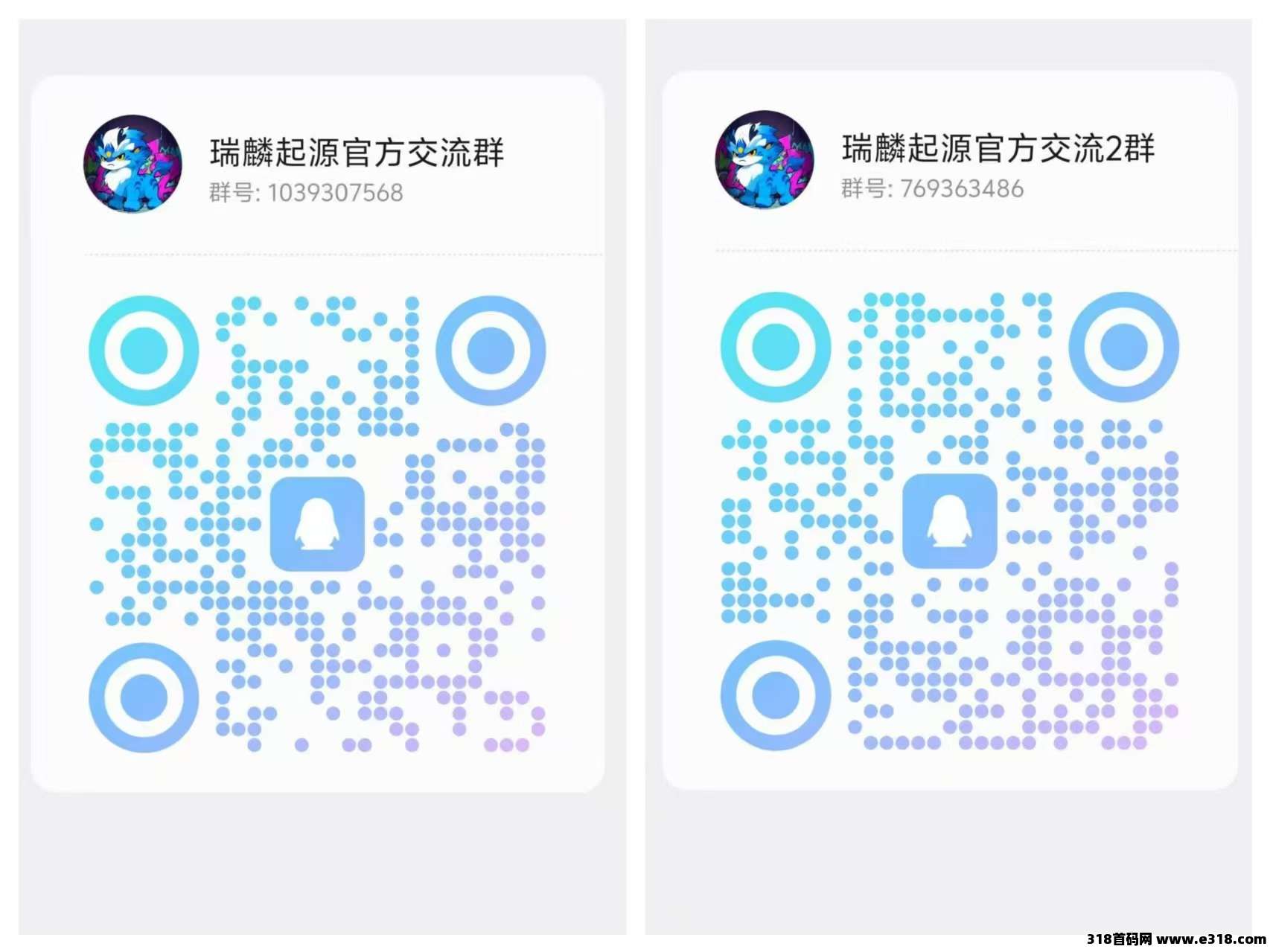 20251201195141592-22.jpg 20251201195141592-22.jpg