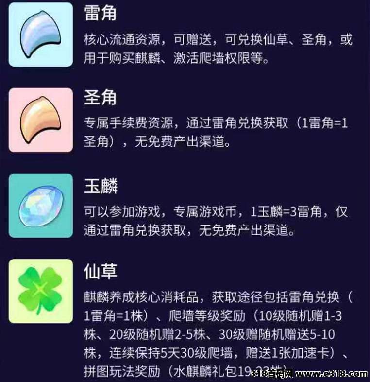 20251201195443792-2.png 20251201195443792-2.png