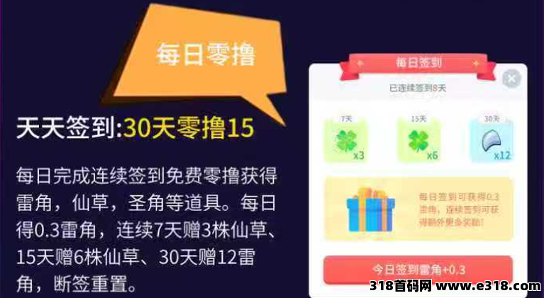 20251201200002691-3.png 20251201200002691-3.png