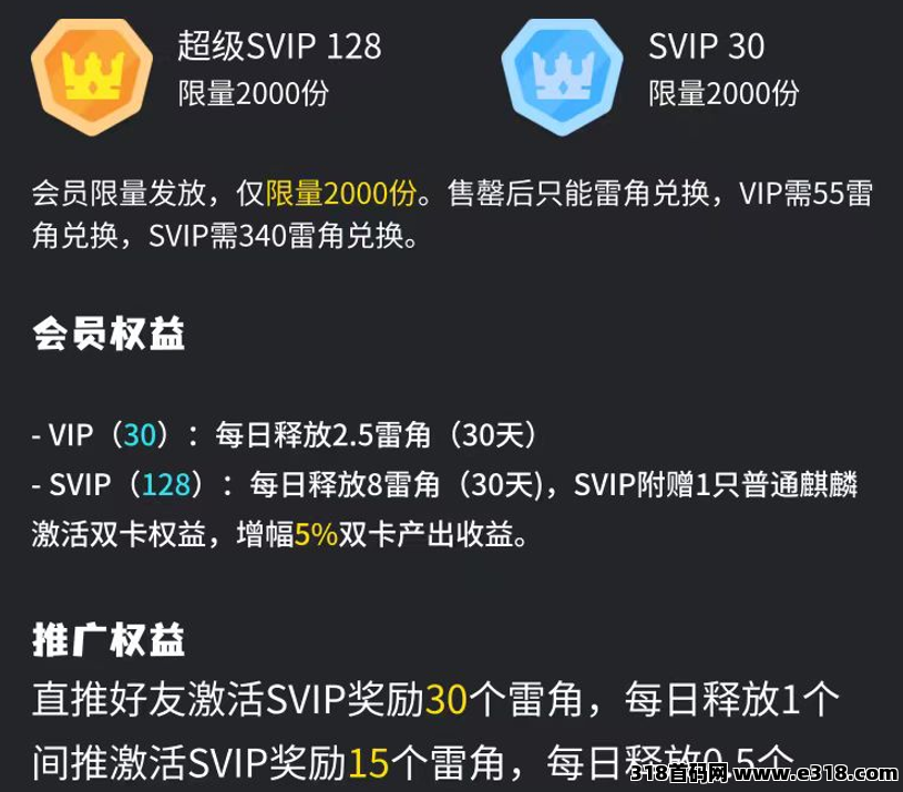 20251201202425240-5.png 20251201202425240-5.png