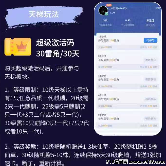 20251201203848915-9.png 20251201203848915-9.png