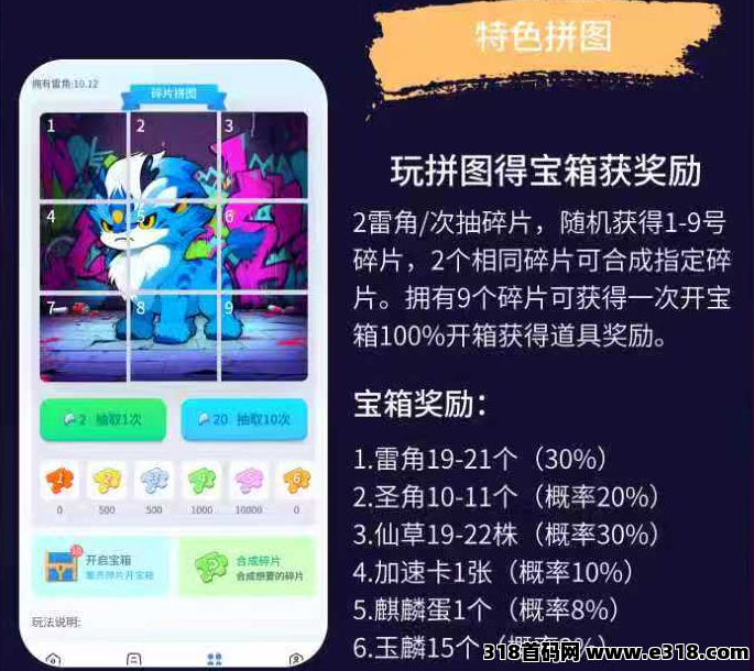 20251201204230324-10.png 20251201204230324-10.png