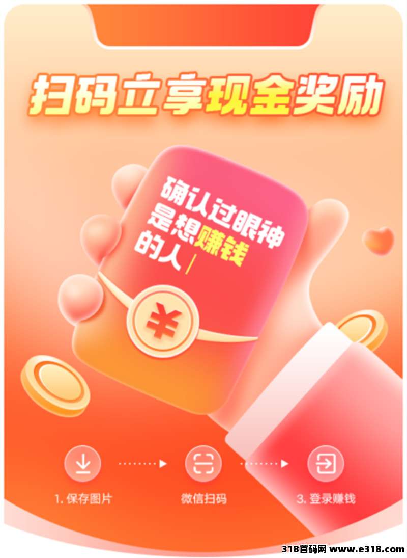 20251203102848253-02