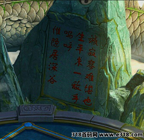 你知道游戏怎么搬砖赚米吗，长期稳定收益，全自动无看管