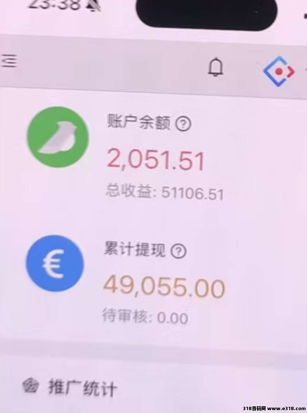 一斗米挂机，一个手机登录后台可多号操作挂机项目，稳定的无法想象