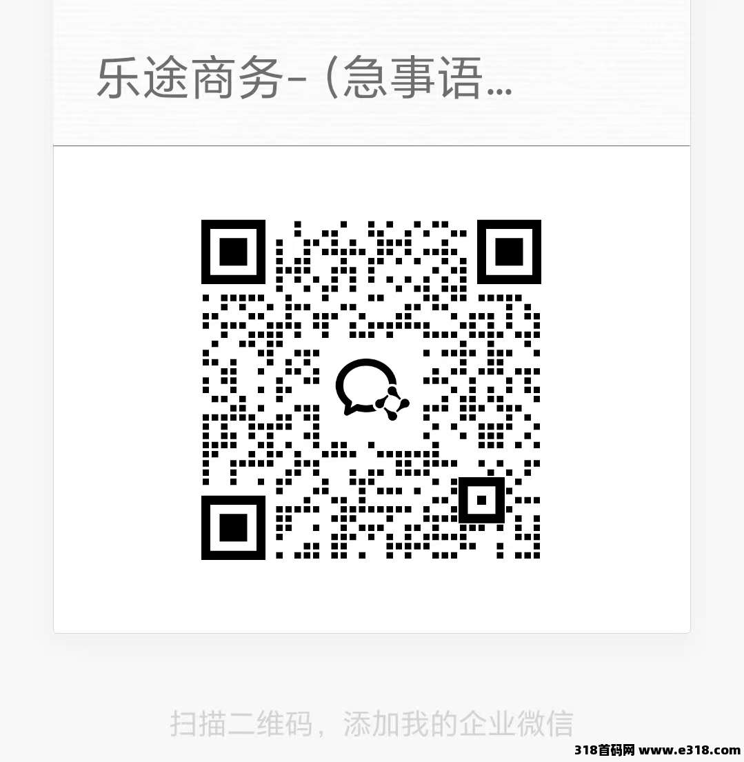 b8233a01cc20251228101732