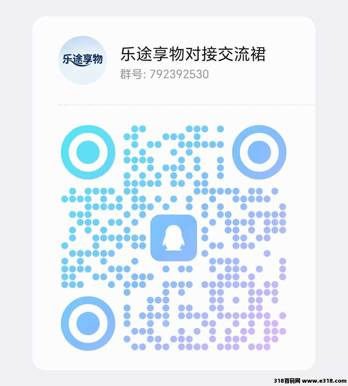 adcd1ed2dc20260115133553