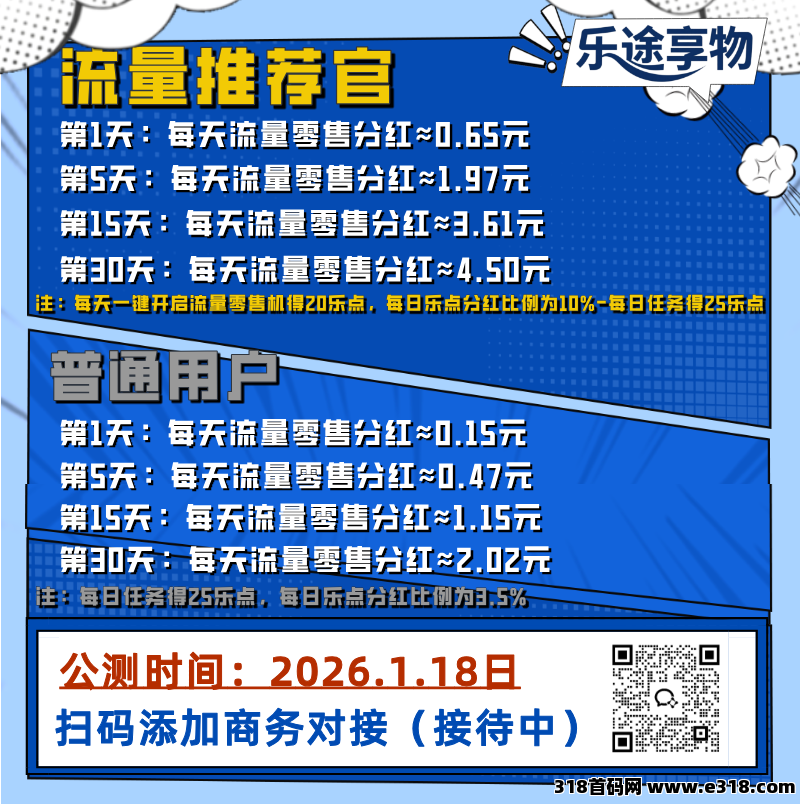 c1d7dbbece20260115133544