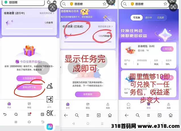 aae33b58d825303bc127d161ee1814af