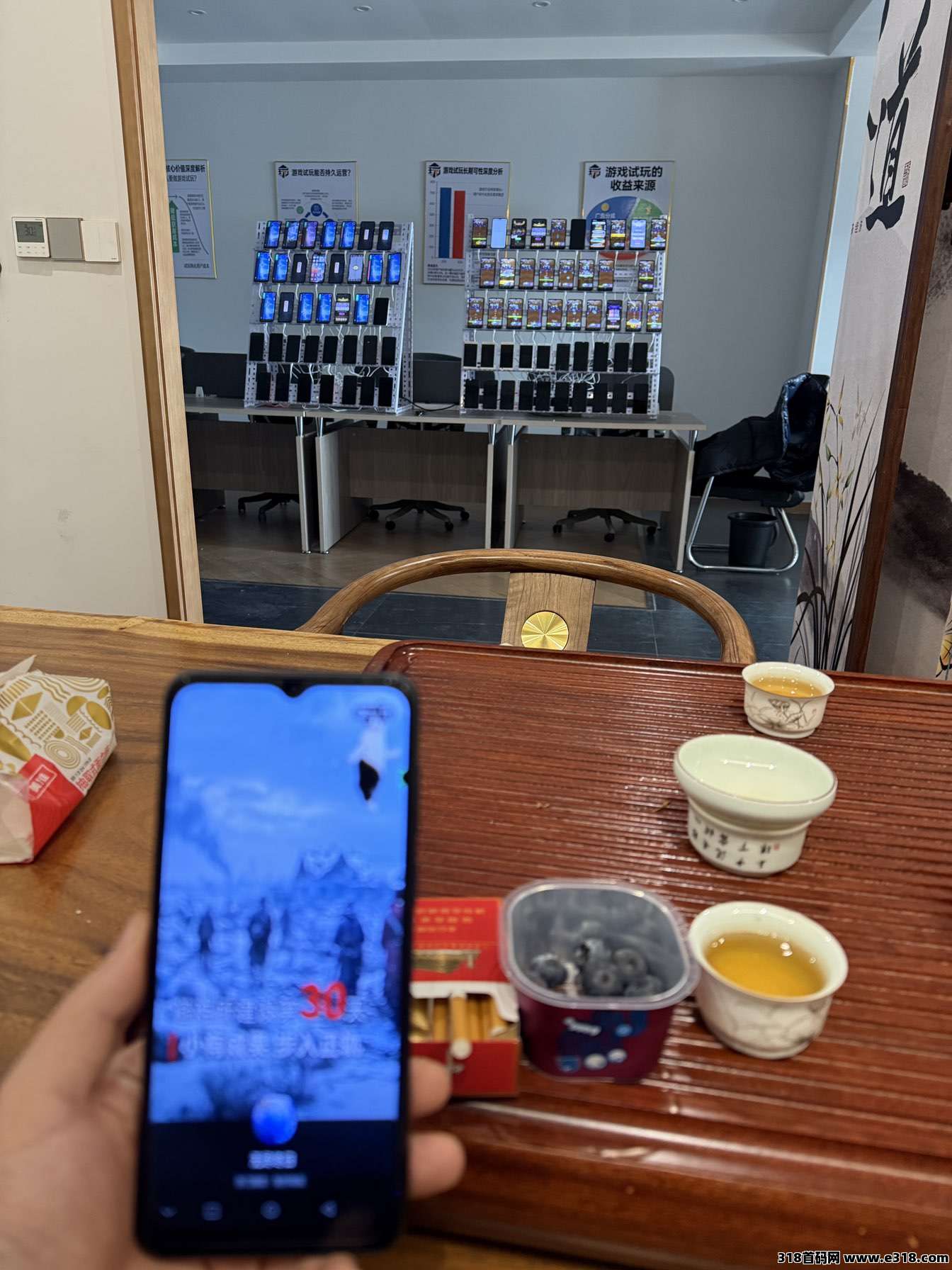 全新蓝海·AI全自动游戏试玩广告分成项目｜零风险创业优选，保本签约+实地考察，日入30-80+提现秒到账！