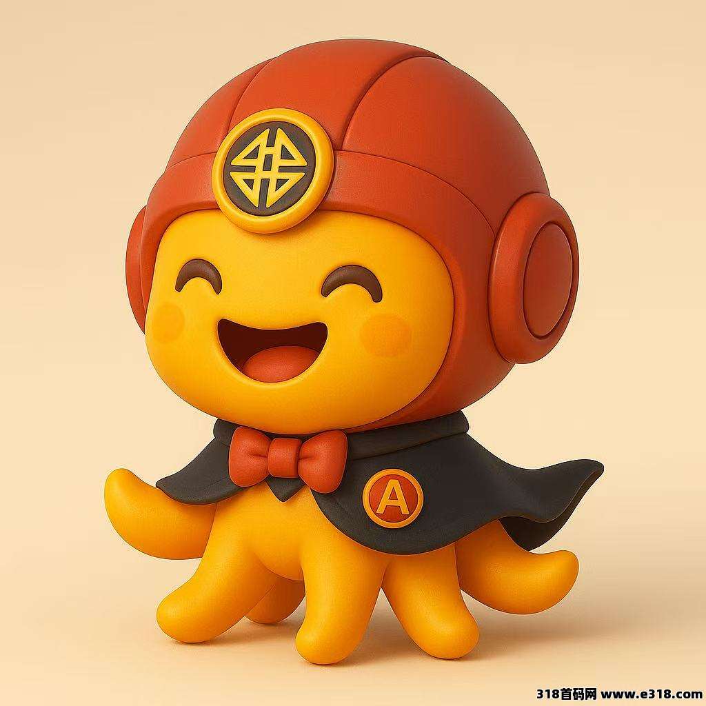 ARK——真正去中心化链上银行，收益10倍打底！