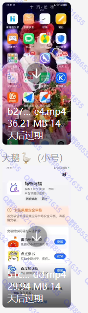 10fb15c77220260203125041