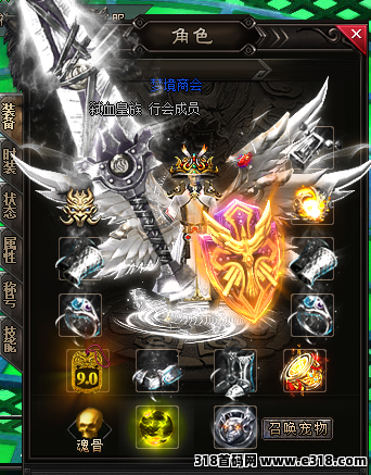 血饮传奇，找合作伙伴，工作室对接，收益稳定