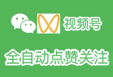 一斗米挂机，26年新版上线，必备的项目，收益提高