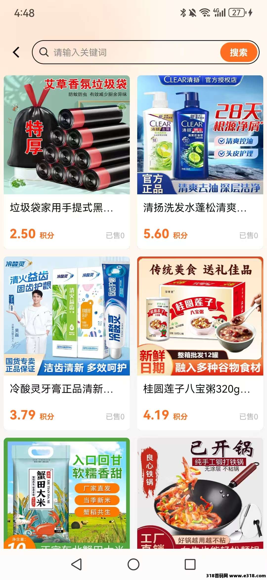 bdee618f6920260302104208