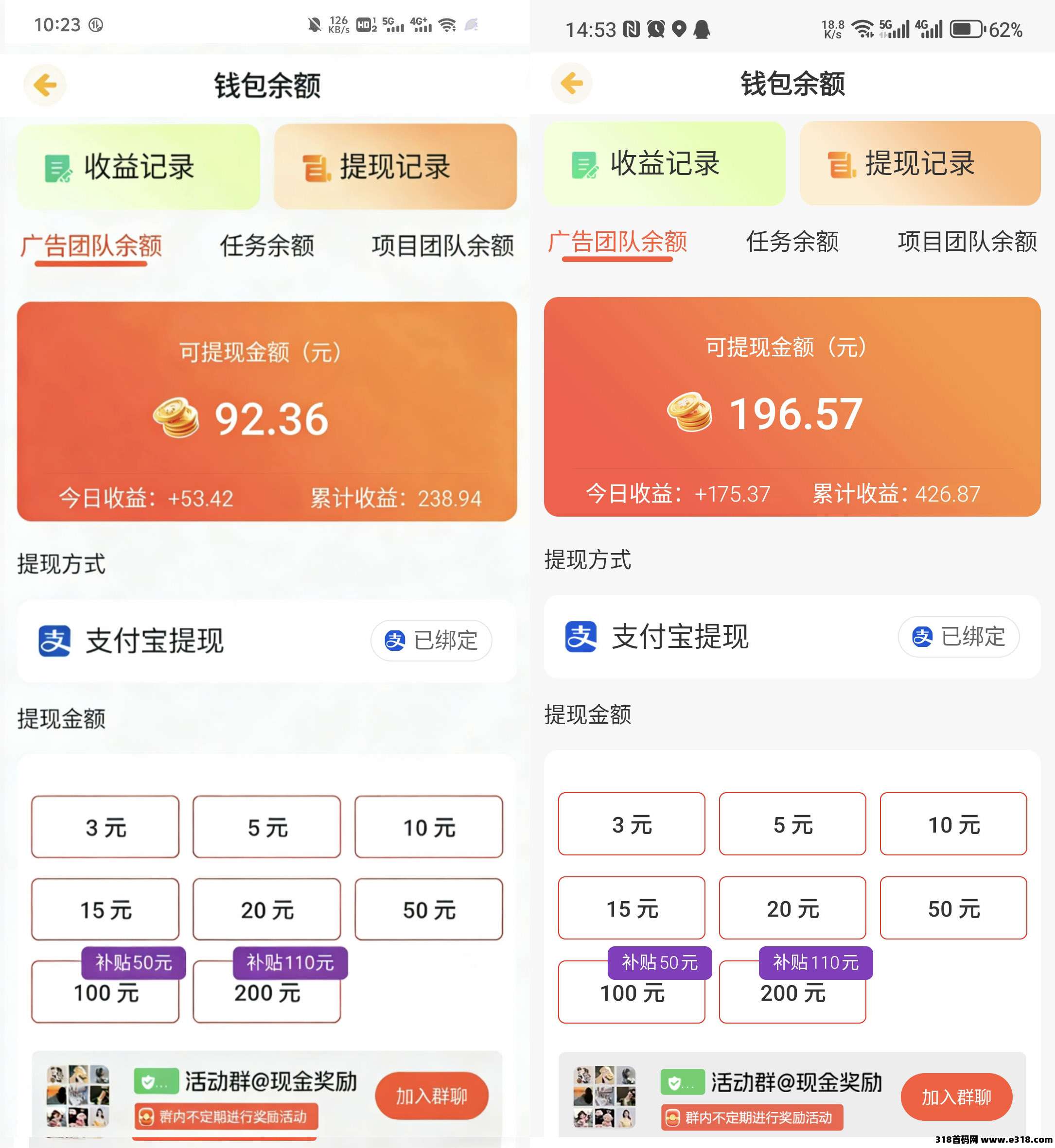 2a14c1e9d320260318170114