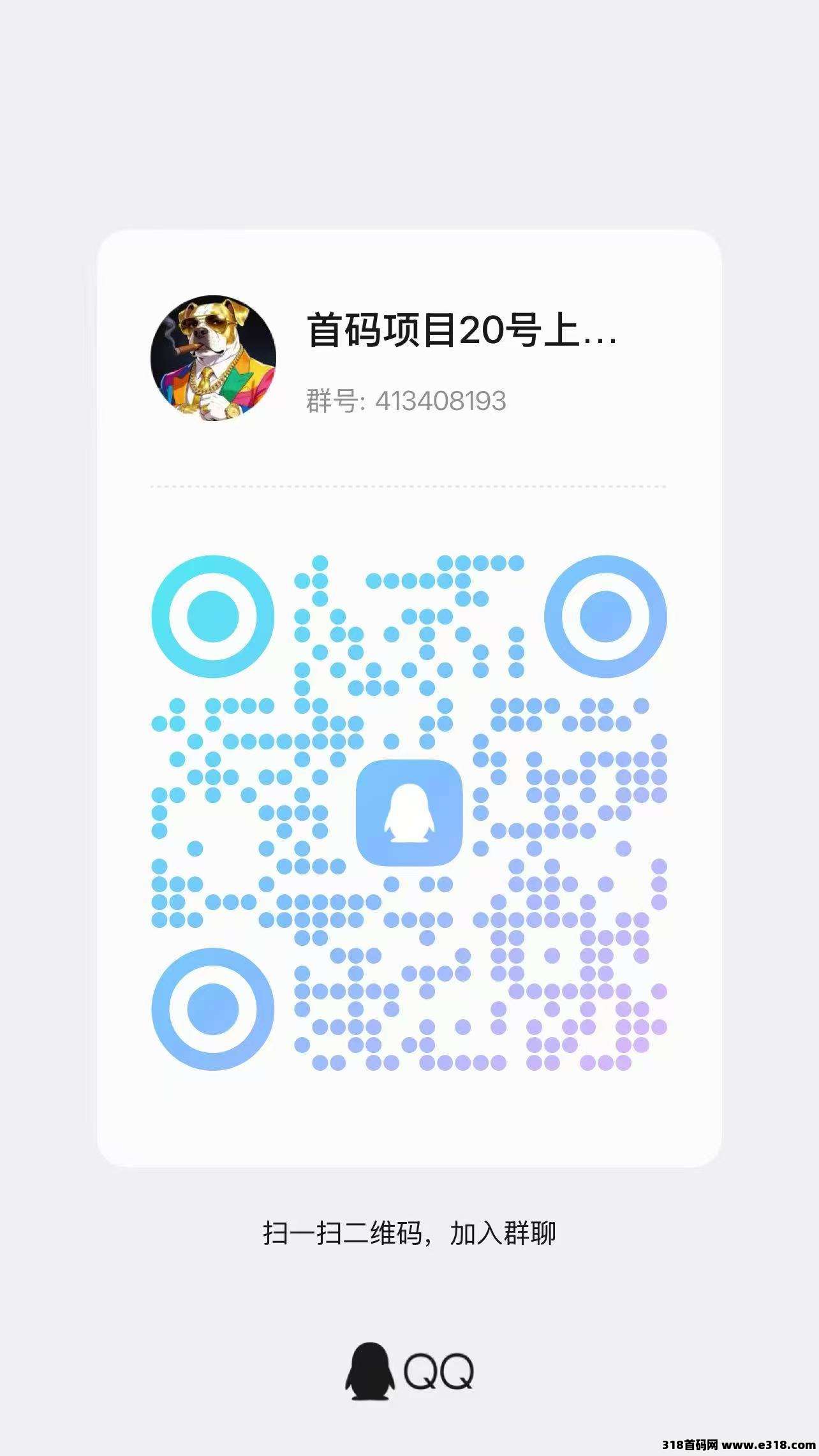 白嫖100刀.空投拿到手软.全新风口赛道！Metasea去中心化项目.随进随出，日*化百2