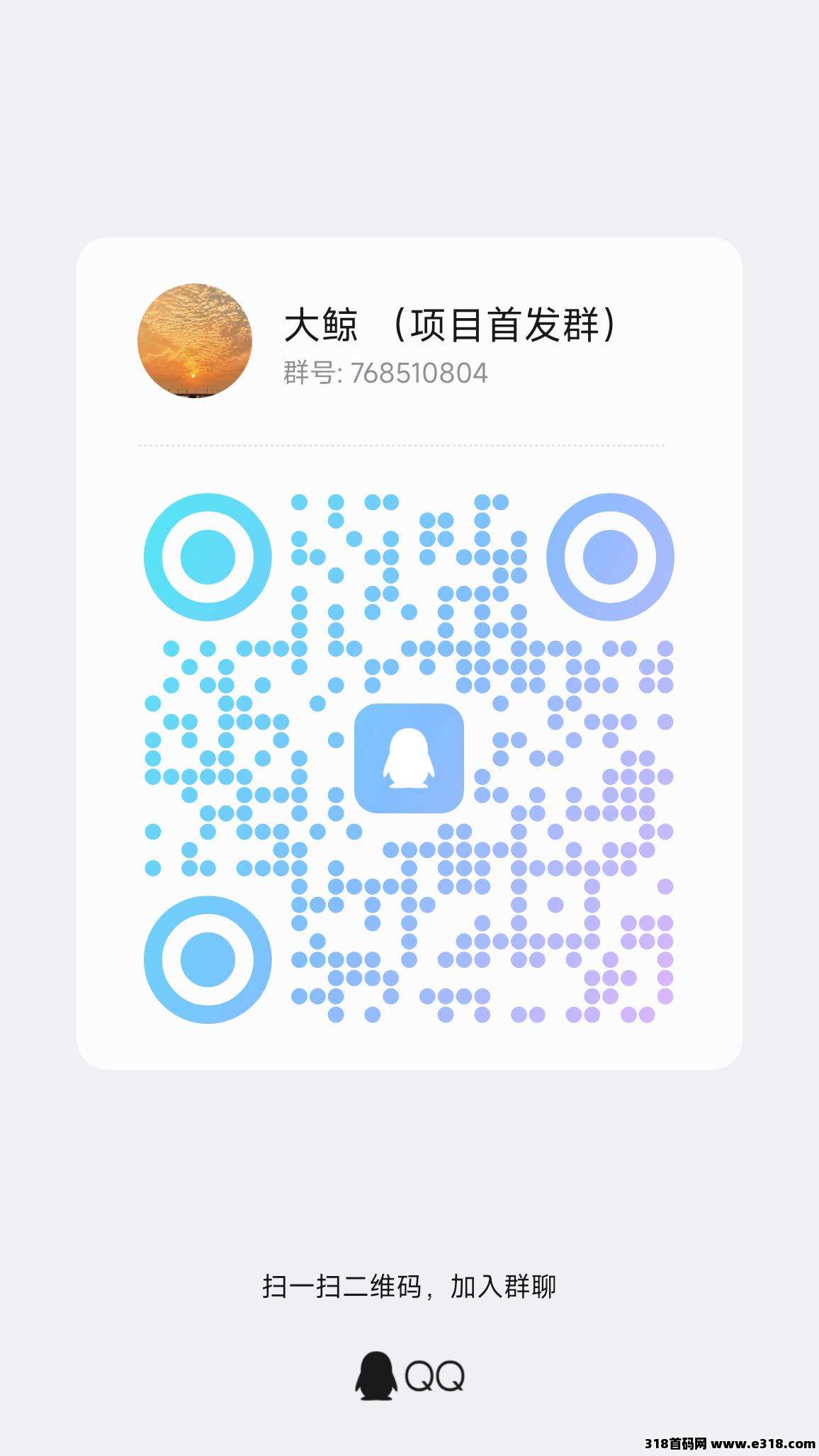 033bd2109e20260322071009