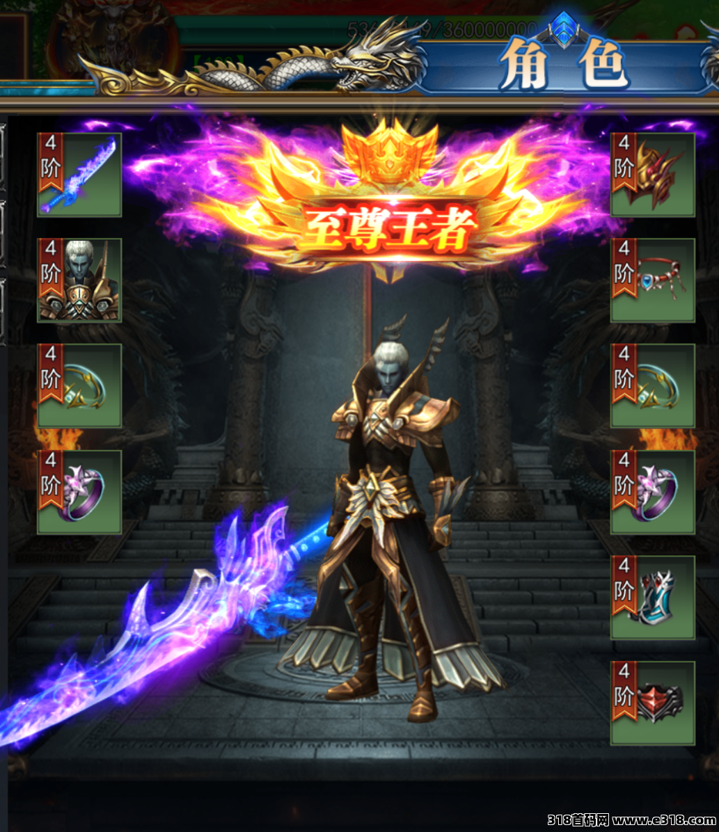 全新搬砖打米游戏