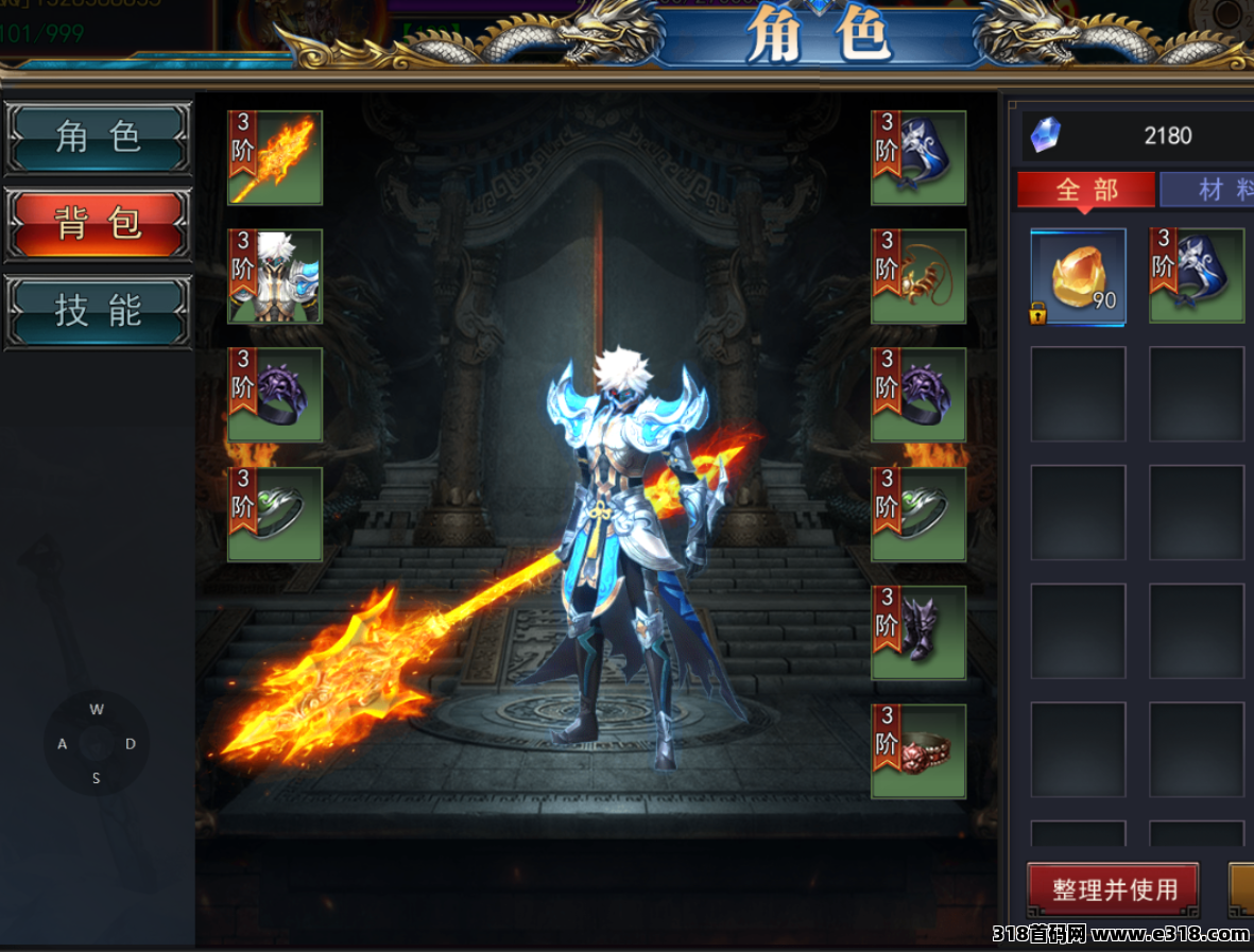 2026新赛道端游手游搬砖：纯挂机操作，全自动手机电脑搬砖项目