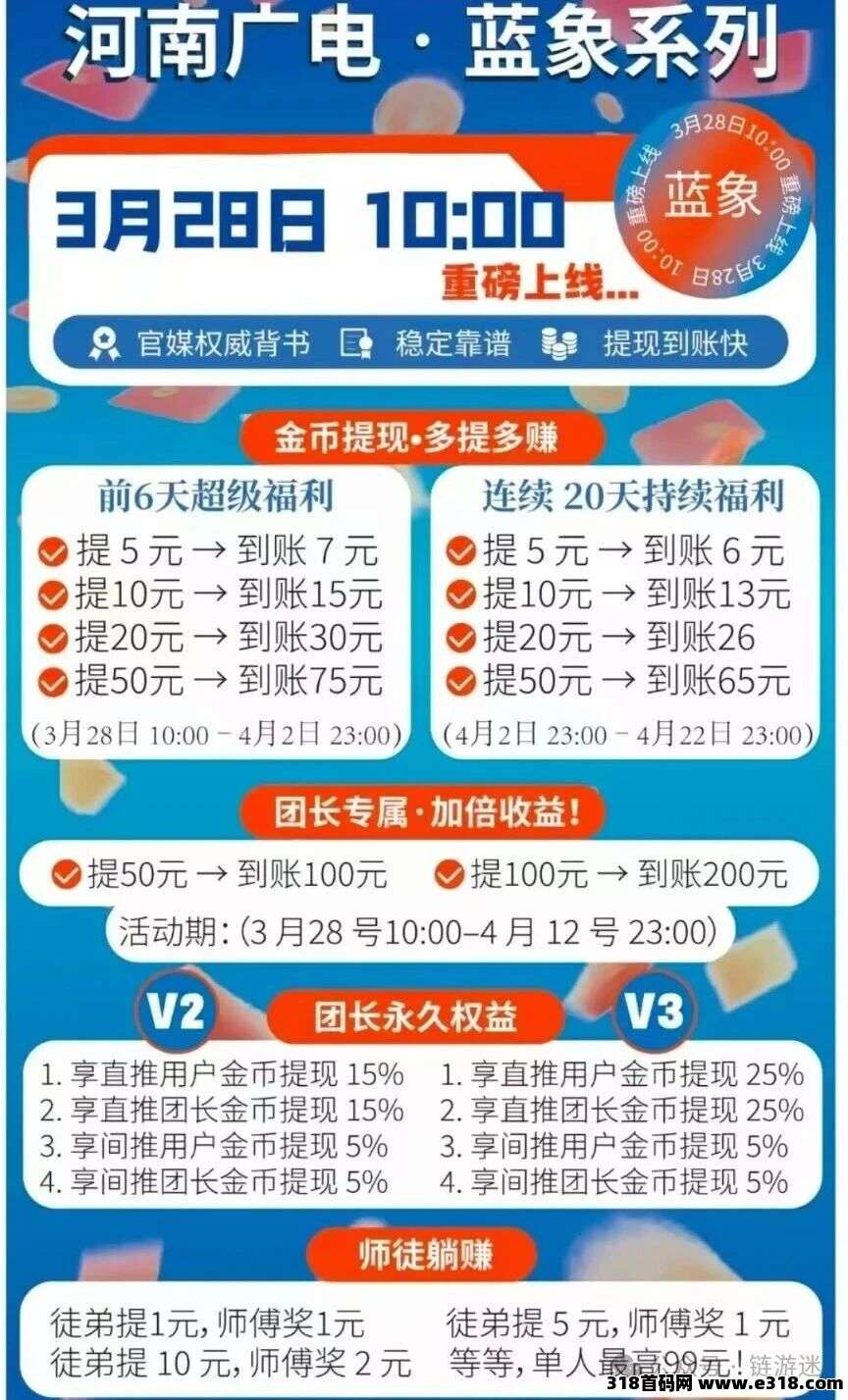 20260331130907189-微信图片_2026-03-31_130828_663